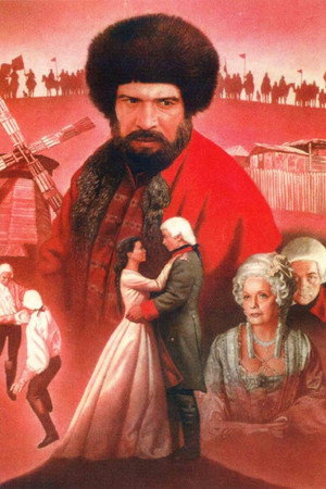 Poster for Русский бунт