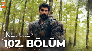 Poster for Эпизод 4
