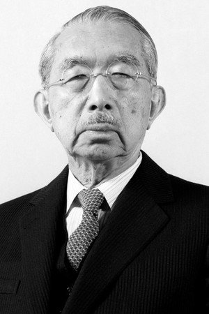Cover image for Emperor Hirohito of Japan
