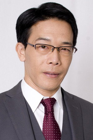 Cover image for 山元隆弘