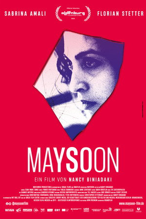 Poster for Мэйсон
