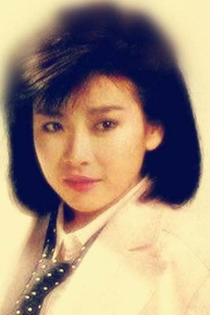 Cover image for Yam Choi-Bo