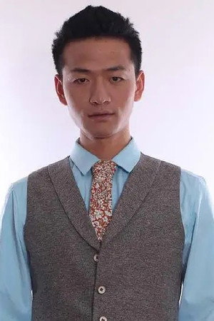 Cover image for Zhang Wenbin
