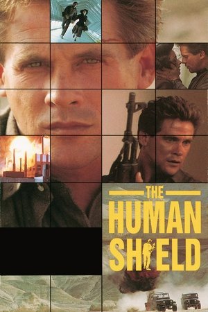 Poster for Человеческий щит