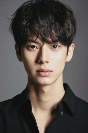 Cover image for 이채민