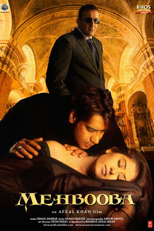 Poster for Любимая