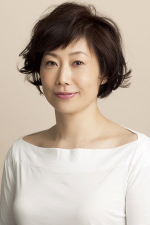 Cover image for 峯村リエ