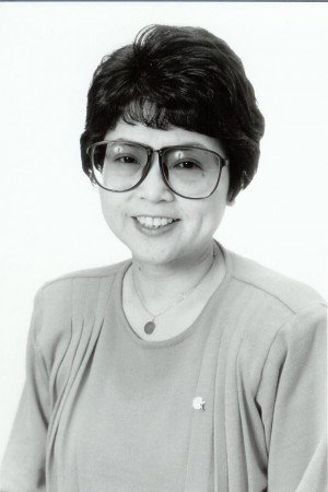 Cover image for 菅谷政子