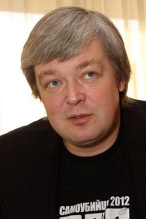 Cover image for Александр Стриженов