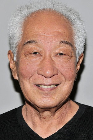 Cover image for Michael Yama