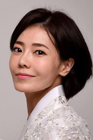 Cover image for Choi Yu-ha