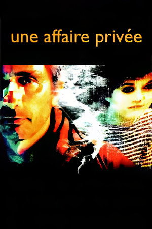 Poster for Частное дело