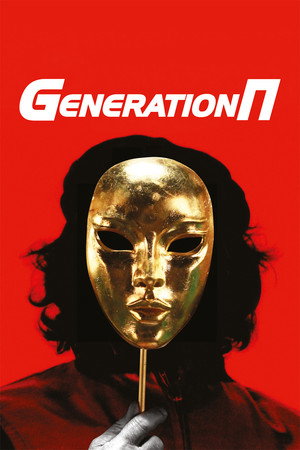 Poster for Generation P