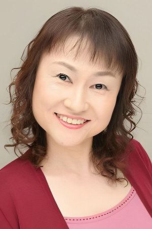 Cover image for Каору Катакай