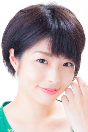 Cover image for 泊明日菜