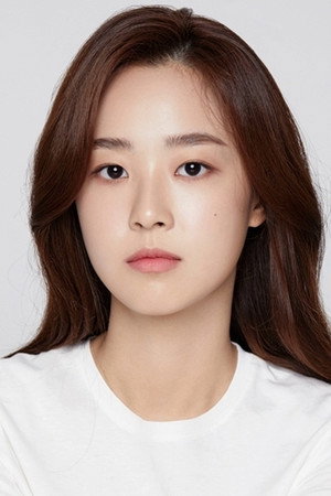 Cover image for 최예빈