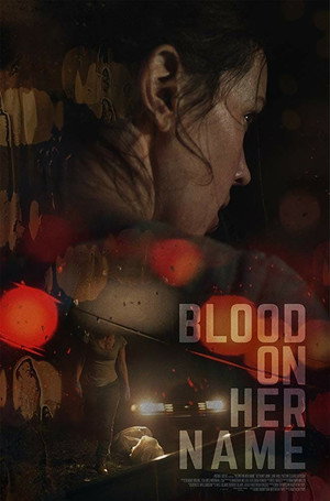Poster for Кровь на её имени