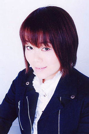 Cover image for 松元惠