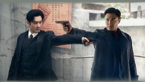 Poster for Эпизод 6