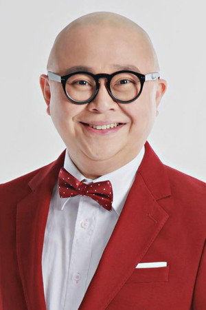 Cover image for 林盛斌