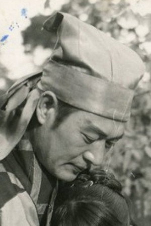 Cover image for 곽건