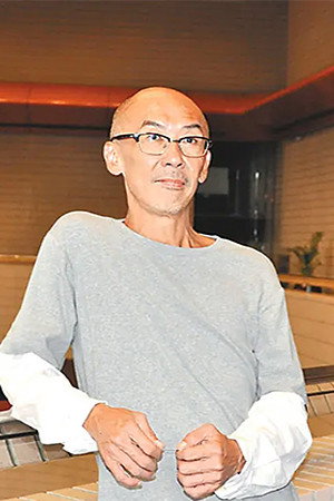Cover image for Jimmy Ngai Shiu-Yan