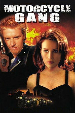 Poster for Банда мотоциклистов