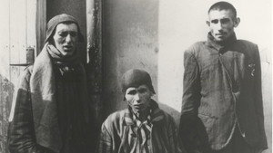 Poster for Эпизод 18