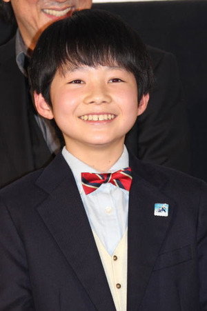 Cover image for Kota Yokoyama