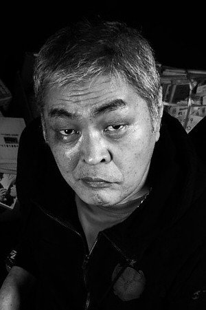 Cover image for 松井良彦