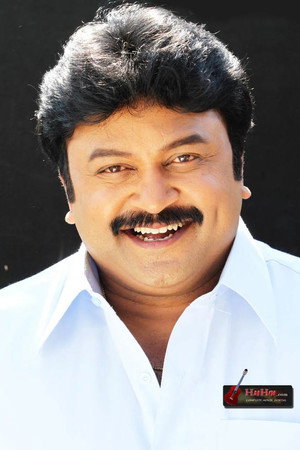 Cover image for Prabhu