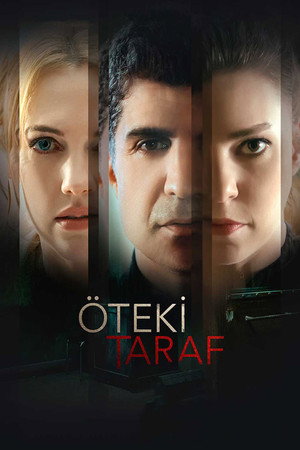 Poster for Другая сторона