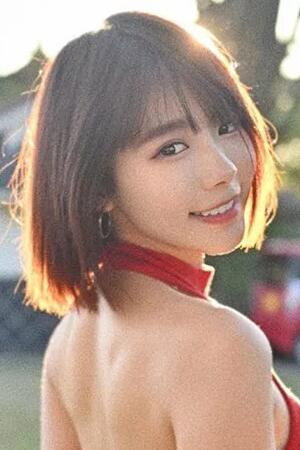 Cover image for 林明禎