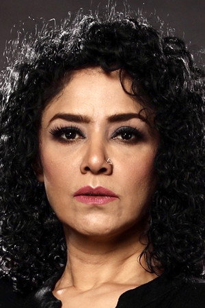 Cover image for Angeline Malik