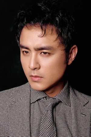 Cover image for Ming Dao