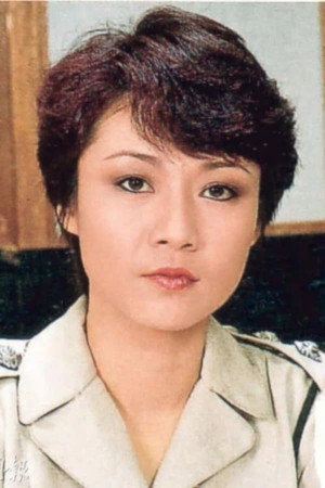 Cover image for 歐陽佩珊