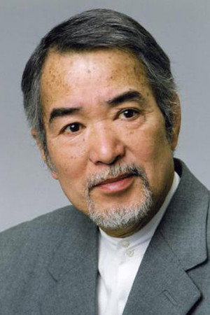 Cover image for 有川博