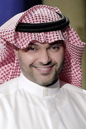 Cover image for محمد الدوسري