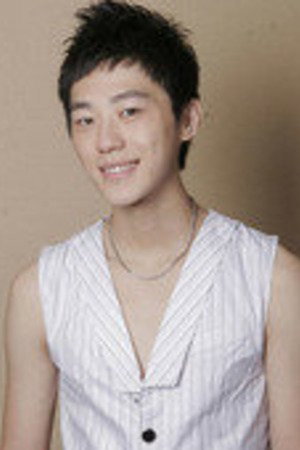 Cover image for Li Libei