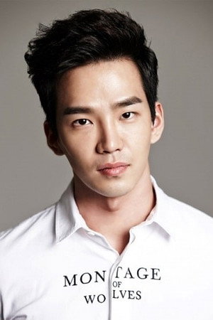 Cover image for Go Yoon