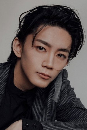 Cover image for 長妻怜央