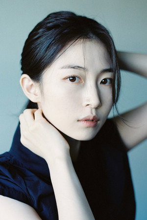 Cover image for 박유림