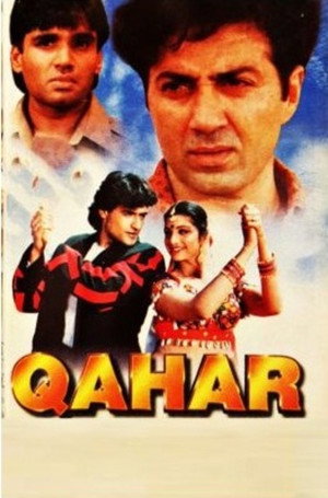 Poster for Общий враг