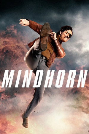 Poster for Майндхорн