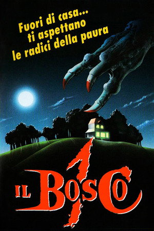 Poster for Злой Клатч