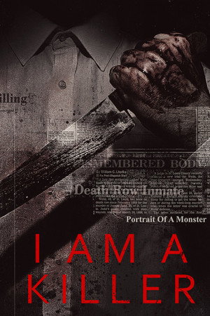 Poster for Я — убийца