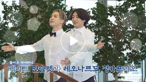 Poster for Эпизод 10