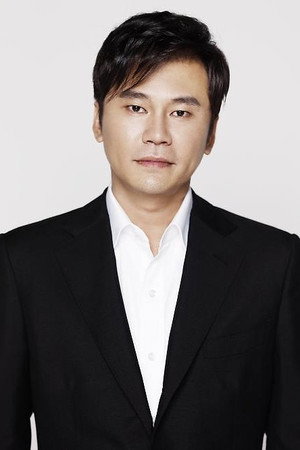 Cover image for 양현석