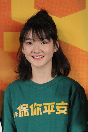 Cover image for 王聖迪