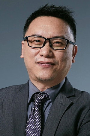 Cover image for 湯昇榮